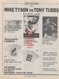 Boxing News Clipping #1219 - Mike Tyson vs. Tony Tubbs Souvenir Ad