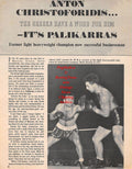 Boxing News Clipping #1447 - Anton Christoforidis vs. Melio Bettina, Ryan O'Neal sparring with Joe Frazier