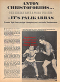 Boxing News Clipping #1780 - Anton Christoforidis, Melio Bettina, Ryan O'Neal, Joe Frazier