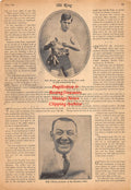 Boxing News Clipping #2336 - Knockout Brown, Billy Gibson, Jim Buckley, Tom O'Rourke
