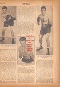 Boxing News Clipping #741 - Sal Bartolo, Tony Olivera, Willie Pep, Manuel Ortiz