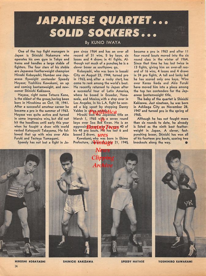 Boxing News Clipping #958 - Hiroshi Kobayashi, Shinichi Kakizawa, Speedy Hayase, Yoshihiro Kawakami