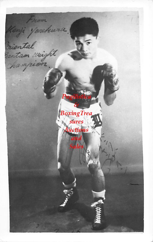 Boxing Photo #272 - Kenji Yonekura