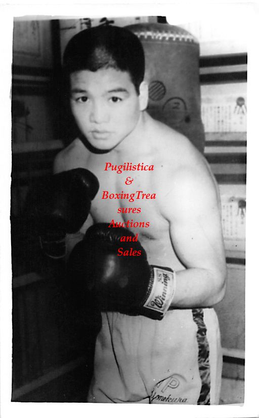 Boxing Photo #717 - Kuniaki Shibata