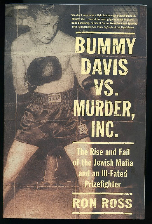 Bummy Davis vs. Murder Inc. - Boxing Book by Ron Ross