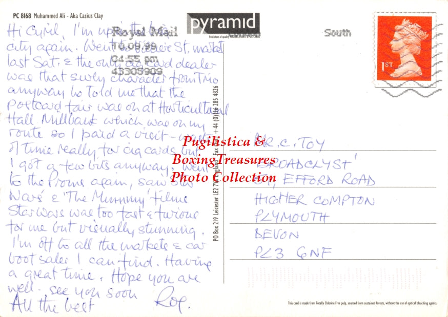 Boxing Photo #818 - Muhammad Ali (Postcard)