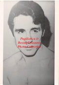 Boxing Photo #810 - Primo Bandini