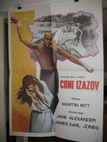 The Great White Hope - Vintage c. 1970 Movie Poster from Yugoslavia - Jack Johnson
