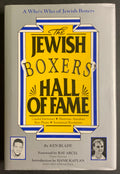 The Jewish Boxers Hall of Fame by Ken Blady - 1988 1st Edition Boxing Book - Hardcover with Dustjacket